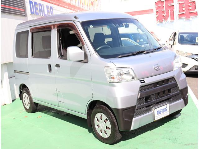 ハイゼットカーゴ クルーズターボＳＡＩＩＩ　レーダーブレーキサポート　メモリーナビ　バックカメラ　電動格納ドアミラー　全席パワーウィンドゥ　サイドバイザー　キーレス　オーバーヘッドコンソール　オートハイビーム　アイドリングストップ　車線逸脱（32枚目）