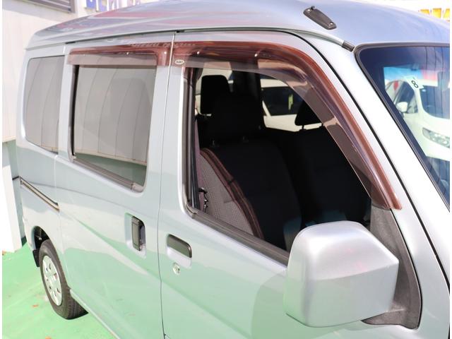 ハイゼットカーゴ クルーズターボＳＡＩＩＩ　レーダーブレーキサポート　メモリーナビ　バックカメラ　電動格納ドアミラー　全席パワーウィンドゥ　サイドバイザー　キーレス　オーバーヘッドコンソール　オートハイビーム　アイドリングストップ　車線逸脱（37枚目）