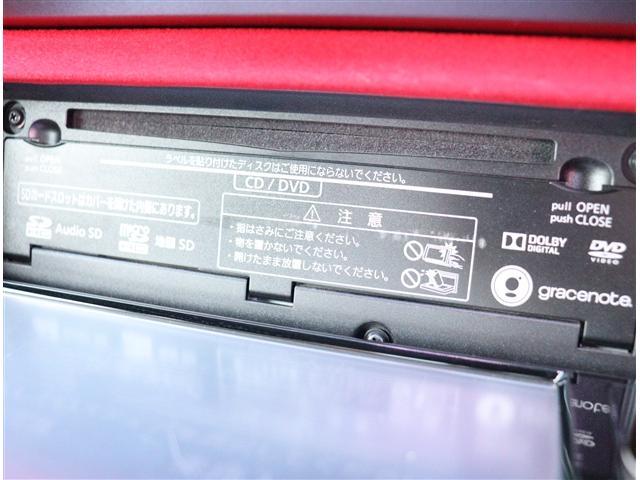 ８６ ＧＴ　メモリーナビ＆ＴＶバックカメラ　ＥＴＣ　前後ドライブレコーダー　ＴＲＤエアロ　ＨＫＳマフラー　ＯＺアルミ　ＬＥＤオートライト　ＬＥＤテール　パドルシフト　スマートキープッシュスタート　サイドバイザー（12枚目）