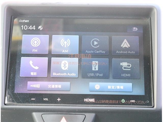 Ｎ－ＶＡＮ ファン・ターボ　ワンオーナー　ディスプレイオーディオ　バックカメラ　ドライブレコーダーＥＴＣ　レーダブレーキサポートクルーズコントロール　ＬＥＤオートライトフォグ　オーバーヘッドコンソール　電動格納ドアミラー外部電源（11枚目）