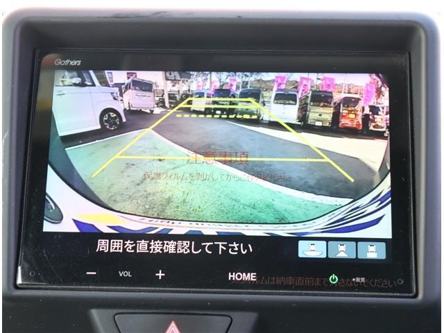 Ｎ－ＶＡＮ ファン・ターボ　ワンオーナー　ディスプレイオーディオ　バックカメラ　ドライブレコーダーＥＴＣ　レーダブレーキサポートクルーズコントロール　ＬＥＤオートライトフォグ　オーバーヘッドコンソール　電動格納ドアミラー外部電源（12枚目）