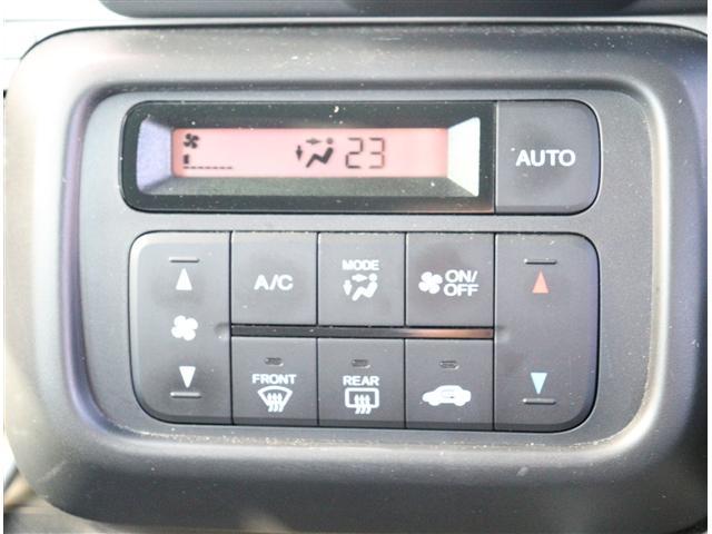 Ｎ－ＶＡＮ ファン・ターボ　ワンオーナー　ディスプレイオーディオ　バックカメラ　ドライブレコーダーＥＴＣ　レーダブレーキサポートクルーズコントロール　ＬＥＤオートライトフォグ　オーバーヘッドコンソール　電動格納ドアミラー外部電源（21枚目）