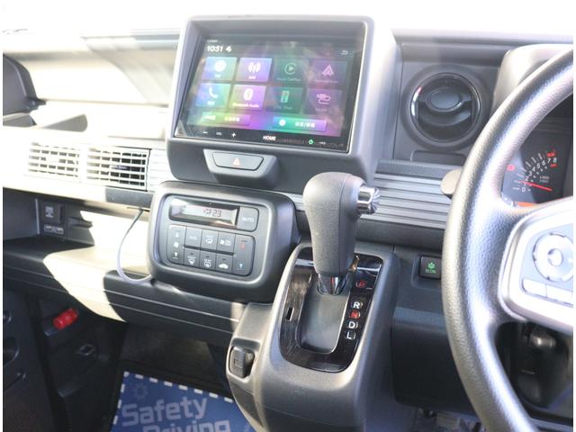 Ｎ－ＶＡＮ ファン・ターボ　ワンオーナー　ディスプレイオーディオ　バックカメラ　ドライブレコーダーＥＴＣ　レーダブレーキサポートクルーズコントロール　ＬＥＤオートライトフォグ　オーバーヘッドコンソール　電動格納ドアミラー外部電源（26枚目）