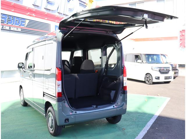 Ｎ－ＶＡＮ ファン・ターボ　ワンオーナー　ディスプレイオーディオ　バックカメラ　ドライブレコーダーＥＴＣ　レーダブレーキサポートクルーズコントロール　ＬＥＤオートライトフォグ　オーバーヘッドコンソール　電動格納ドアミラー外部電源（32枚目）