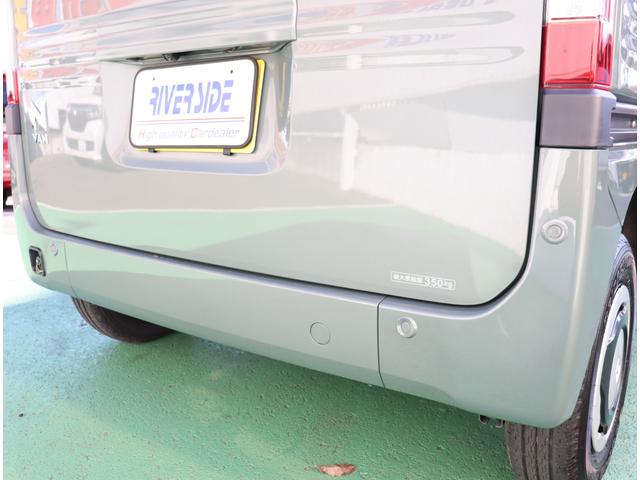 Ｎ－ＶＡＮ ファン・ターボ　ワンオーナー　ディスプレイオーディオ　バックカメラ　ドライブレコーダーＥＴＣ　レーダブレーキサポートクルーズコントロール　ＬＥＤオートライトフォグ　オーバーヘッドコンソール　電動格納ドアミラー外部電源（41枚目）