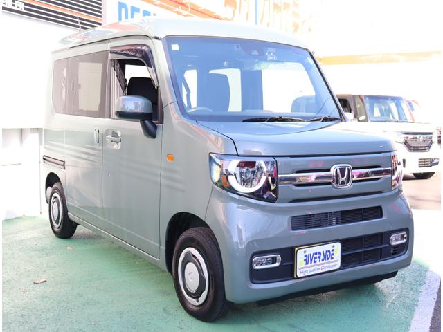 Ｎ－ＶＡＮ ファン・ターボ　ワンオーナー　ディスプレイオーディオ　バックカメラ　ドライブレコーダーＥＴＣ　レーダブレーキサポートクルーズコントロール　ＬＥＤオートライトフォグ　オーバーヘッドコンソール　電動格納ドアミラー外部電源（48枚目）