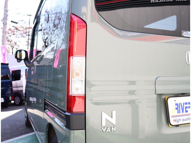 Ｎ－ＶＡＮ ファン・ターボ　ワンオーナー　ディスプレイオーディオ　バックカメラ　ドライブレコーダーＥＴＣ　レーダブレーキサポートクルーズコントロール　ＬＥＤオートライトフォグ　オーバーヘッドコンソール　電動格納ドアミラー外部電源（50枚目）