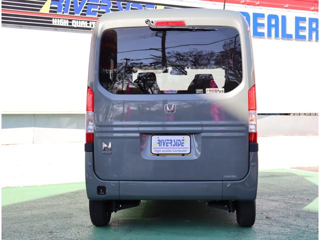 Ｎ－ＶＡＮ ファン・ターボ　ワンオーナー　ディスプレイオーディオ　バックカメラ　ドライブレコーダーＥＴＣ　レーダブレーキサポートクルーズコントロール　ＬＥＤオートライトフォグ　オーバーヘッドコンソール　電動格納ドアミラー外部電源（52枚目）