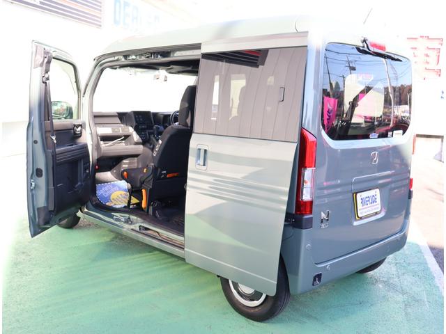 Ｎ－ＶＡＮ ファン・ターボ　ワンオーナー　ディスプレイオーディオ　バックカメラ　ドライブレコーダーＥＴＣ　レーダブレーキサポートクルーズコントロール　ＬＥＤオートライトフォグ　オーバーヘッドコンソール　電動格納ドアミラー外部電源（54枚目）