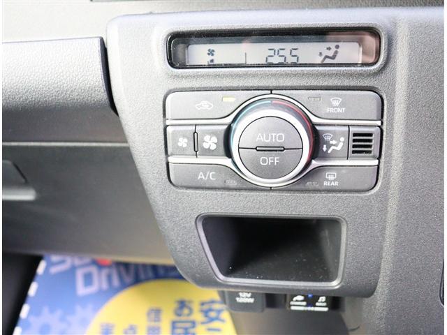 アトレー RS 4WD ナビ&TVバックカメラ ドライブレコーダ デジタルインナーミラー 両側電動スライドドア レーダブレーキサポートクルーズコントロール プッシュスタート 電動格納ドアミラーLEDオートライトフォグ(22枚目)