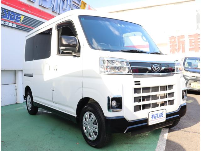 アトレー RS 4WD ナビ&TVバックカメラ ドライブレコーダ デジタルインナーミラー 両側電動スライドドア レーダブレーキサポートクルーズコントロール プッシュスタート 電動格納ドアミラーLEDオートライトフォグ(37枚目)