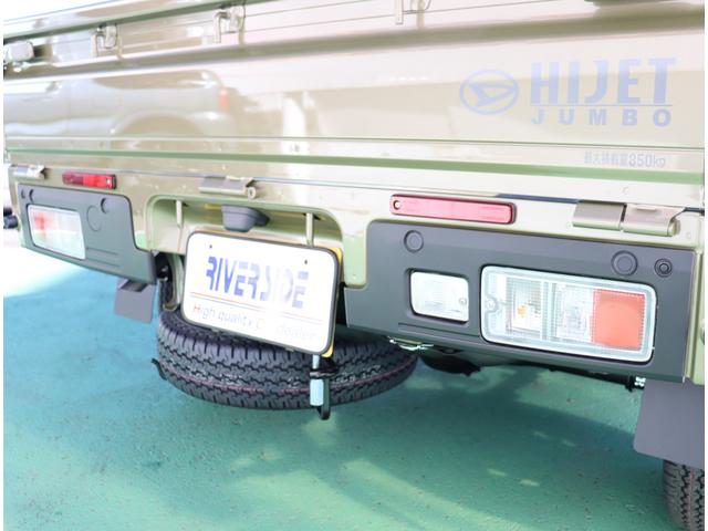 ハイゼットトラック ジャンボエクストラ　記録簿　登録／届出済未使用車　アイドリングストップ　衝突被害軽減システム　ＬＥＤオートライトフォグ　スマートキープッシュスタート　電動格納ドアミラー　オーバーヘッドコンソール（37枚目）