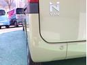 HONDA N-VAN PLUS STYLE