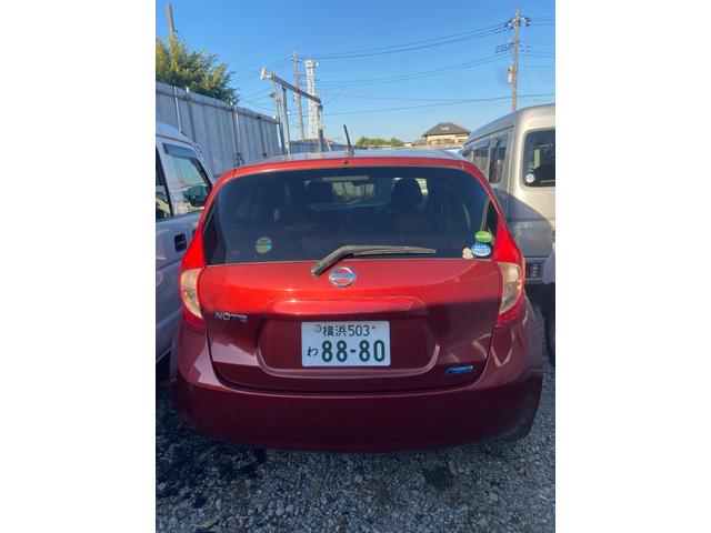 ノート Ｘ（3枚目）