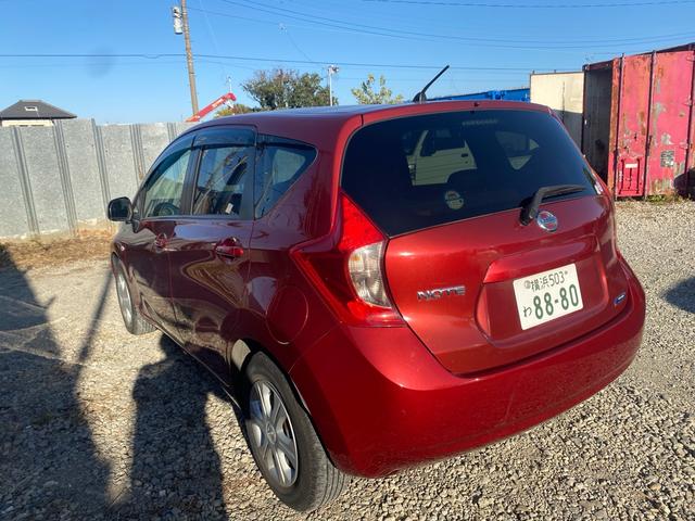 ノート Ｘ（9枚目）