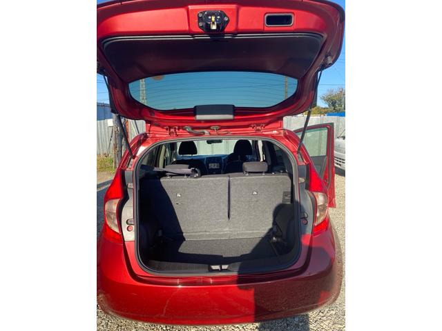 ノート Ｘ（13枚目）