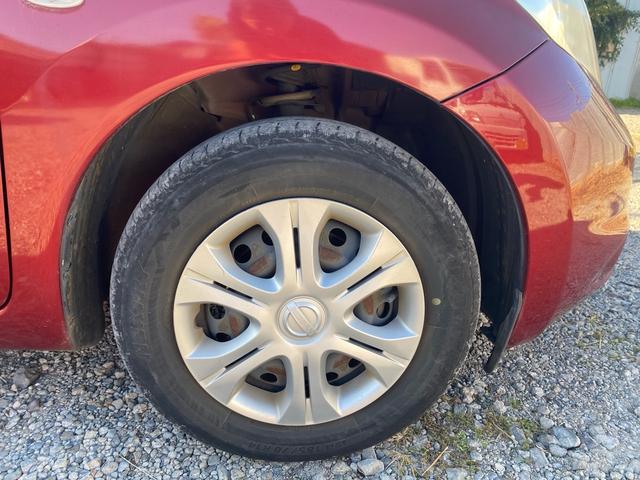 ノート Ｘ（14枚目）