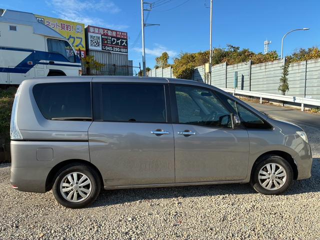 セレナ 20G(4枚目)