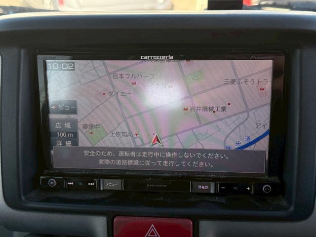 エブリイ ジョイン（10枚目）