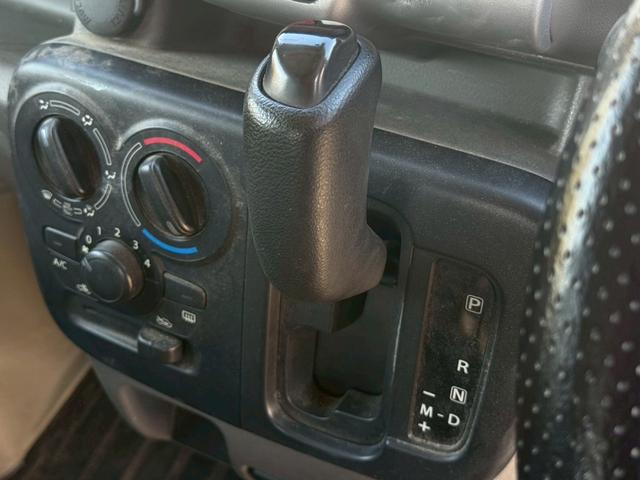 スクラム ＰＣスペシャル（11枚目）