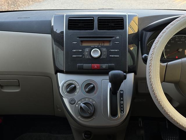 ミラ （9枚目）