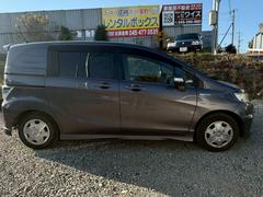 �ե꡼�ɥ��ѥ����ϥ��֥�å� �ϥ��֥�å� 0511183A30251129W003 4