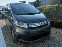 �ե꡼�ɥ��ѥ����ϥ��֥�å� �ϥ��֥�å� 0511183A30251129W003 6