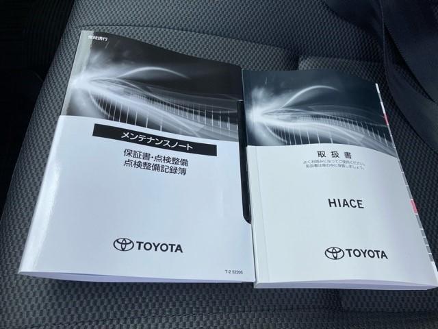 DX-GL ハコハコB 登録済未使用車 HACOxHACO DVD パワステ エアコン ワイヤレスキー ABS Bカメラ エアバッグ メモリーナビ ナビTV ベンチシート フルセグ地デジ フロントパワーウィンドウ ETC(46枚目)