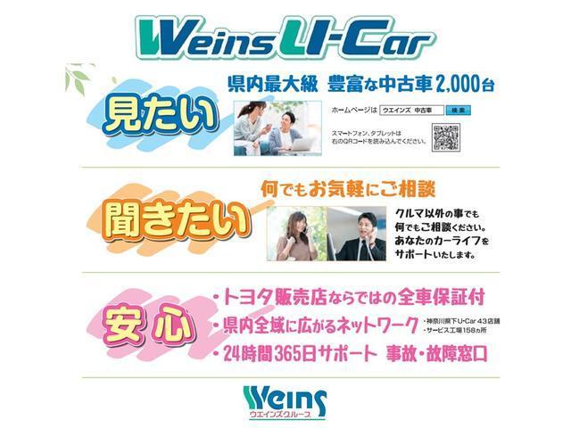 DX-GL ハコハコB 登録済未使用車 HACOxHACO DVD パワステ エアコン ワイヤレスキー ABS Bカメラ エアバッグ メモリーナビ ナビTV ベンチシート フルセグ地デジ フロントパワーウィンドウ ETC(50枚目)