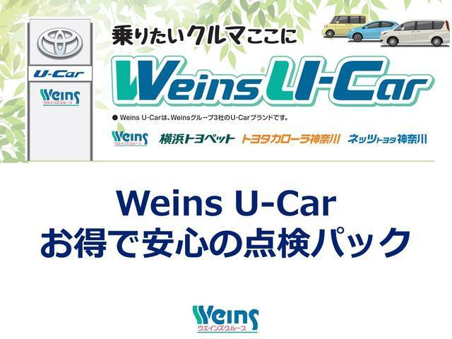 DX-GL ハコハコB 登録済未使用車 HACOxHACO DVD パワステ エアコン ワイヤレスキー ABS Bカメラ エアバッグ メモリーナビ ナビTV ベンチシート フルセグ地デジ フロントパワーウィンドウ ETC(55枚目)