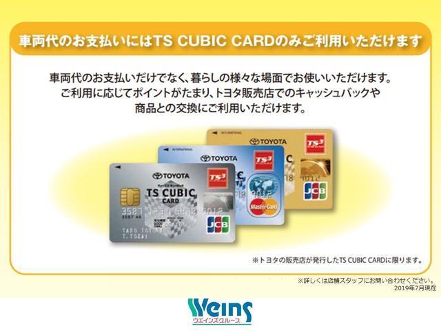 DX-GL ハコハコB 登録済未使用車 HACOxHACO DVD パワステ エアコン ワイヤレスキー ABS Bカメラ エアバッグ メモリーナビ ナビTV ベンチシート フルセグ地デジ フロントパワーウィンドウ ETC(58枚目)