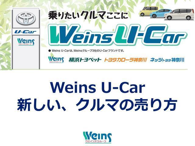 DX-GL ハコハコB 登録済未使用車 HACOxHACO DVD パワステ エアコン ワイヤレスキー ABS Bカメラ エアバッグ メモリーナビ ナビTV ベンチシート フルセグ地デジ フロントパワーウィンドウ ETC(60枚目)