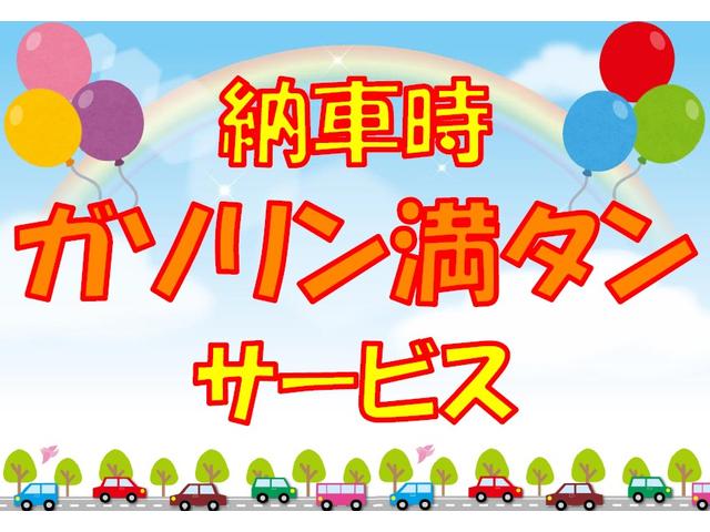 DX-GL ハコハコB 登録済未使用車 HACOxHACO DVD パワステ エアコン ワイヤレスキー ABS Bカメラ エアバッグ メモリーナビ ナビTV ベンチシート フルセグ地デジ フロントパワーウィンドウ ETC(69枚目)