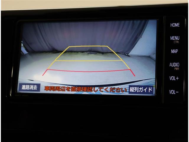G Zパッケージ 紹介動画 16,000km クルーズC サポカー 地デジ 1オーナー 点検記録簿 ABS 運転席パワーシート キーレス LEDヘッド アルミホイール DVD ドラレコ ナビTV ETC メモリーナビ(7枚目)