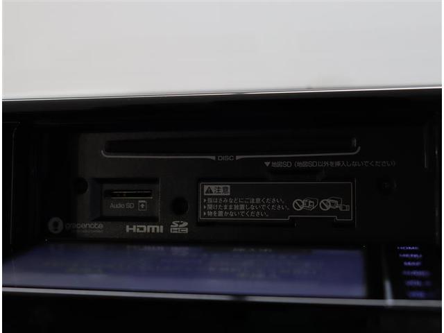 G Zパッケージ 紹介動画 16,000km クルーズC サポカー 地デジ 1オーナー 点検記録簿 ABS 運転席パワーシート キーレス LEDヘッド アルミホイール DVD ドラレコ ナビTV ETC メモリーナビ(9枚目)