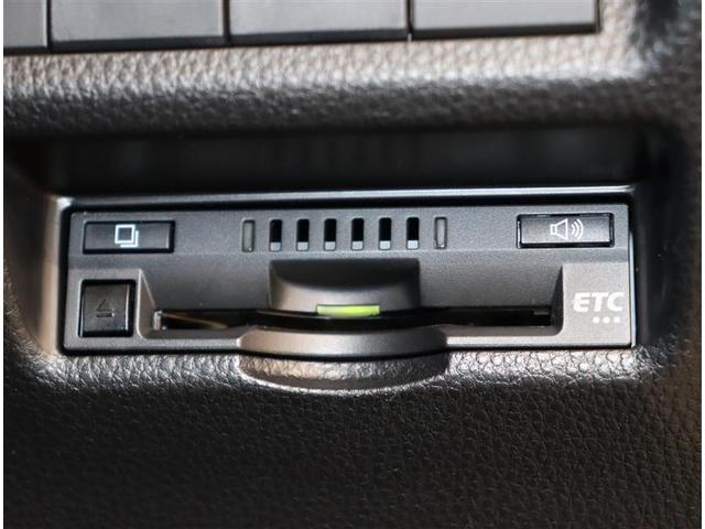 G Zパッケージ 紹介動画 16,000km クルーズC サポカー 地デジ 1オーナー 点検記録簿 ABS 運転席パワーシート キーレス LEDヘッド アルミホイール DVD ドラレコ ナビTV ETC メモリーナビ(11枚目)
