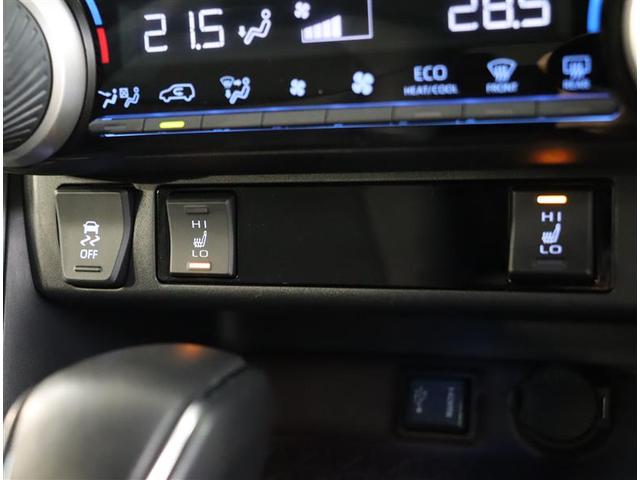 G Zパッケージ 紹介動画 16,000km クルーズC サポカー 地デジ 1オーナー 点検記録簿 ABS 運転席パワーシート キーレス LEDヘッド アルミホイール DVD ドラレコ ナビTV ETC メモリーナビ(14枚目)