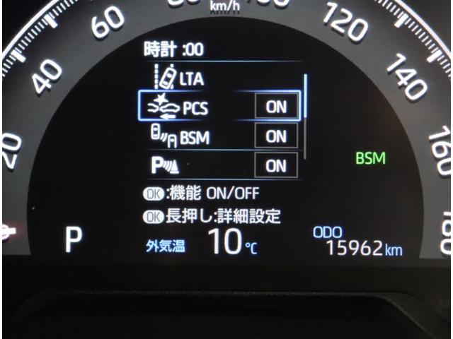 G Zパッケージ 紹介動画 16,000km クルーズC サポカー 地デジ 1オーナー 点検記録簿 ABS 運転席パワーシート キーレス LEDヘッド アルミホイール DVD ドラレコ ナビTV ETC メモリーナビ(21枚目)