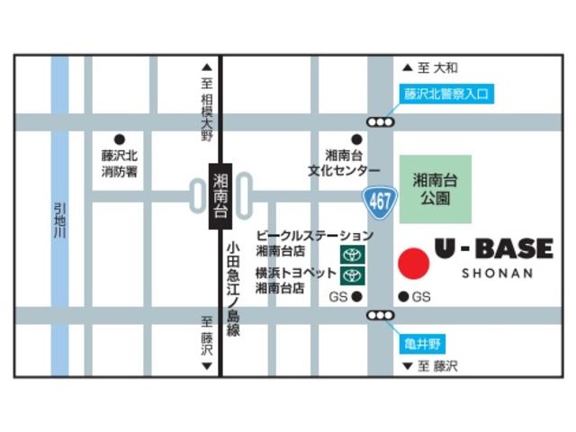 G Zパッケージ 紹介動画 16,000km クルーズC サポカー 地デジ 1オーナー 点検記録簿 ABS 運転席パワーシート キーレス LEDヘッド アルミホイール DVD ドラレコ ナビTV ETC メモリーナビ(43枚目)