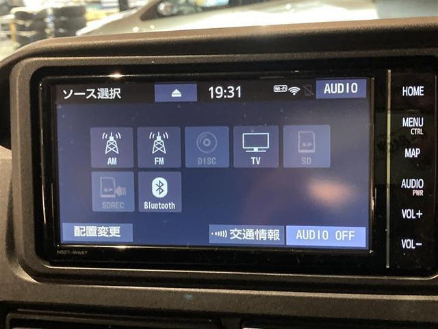 ピクシスバン クルーズ　届出済未使用車　　両側電動パワースライドドア　ＥＴＣ２．０　ラジオ　ＣＤ　ＤＶＤ　フルセグＴＶ　Ｂｌｕｅｔｏｏｔｈ　社外ホイール　タイヤ　積載量３５０Ｋｇ　４ＷＤ　デジタルインナーミラー（22枚目）