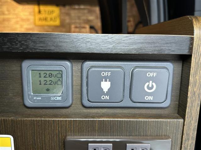 ハイエースバン U-BASE ONE(20枚目)