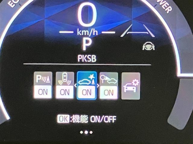 シエンタ ハイブリッドＺ　ＴＳＳ　エアバック　キーレスエントリー　ナビＴＶ　イモビライザー　バックモニター　ＬＥＤヘッドライト　ＥＴＣ車載器　横滑り防止　スマートキー　オートエアコン　サイドエアバッグ　ＷＳＲＳ　３列シート（13枚目）