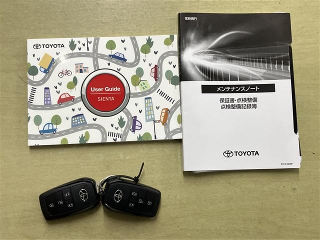シエンタ ハイブリッドＺ　ＴＳＳ　エアバック　キーレスエントリー　ナビＴＶ　イモビライザー　バックモニター　ＬＥＤヘッドライト　ＥＴＣ車載器　横滑り防止　スマートキー　オートエアコン　サイドエアバッグ　ＷＳＲＳ　３列シート（22枚目）