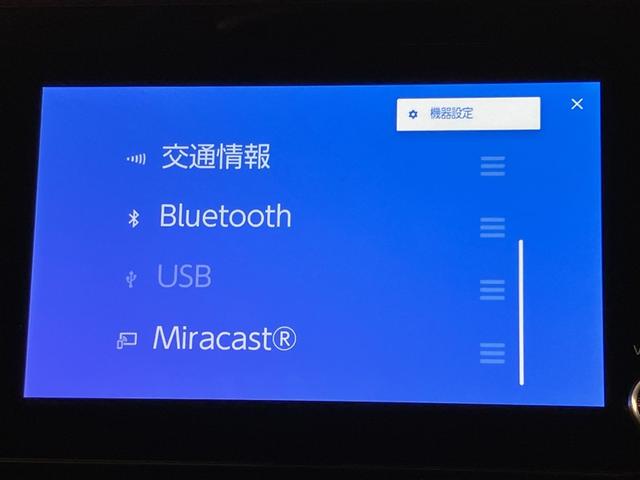 シエンタ ハイブリッドＧ　サポカー　地デジテレビ　ドライブレコーダー　クルーズコントロール　Ｗ電動ドア　ＬＥＤ　ＶＳＣ　ＥＴＣ　ＴＶ　キーフリー　ミュージックプレイヤー接続可　３列シート　１オーナー　イモビライザー　ＡＢＳ（10枚目）