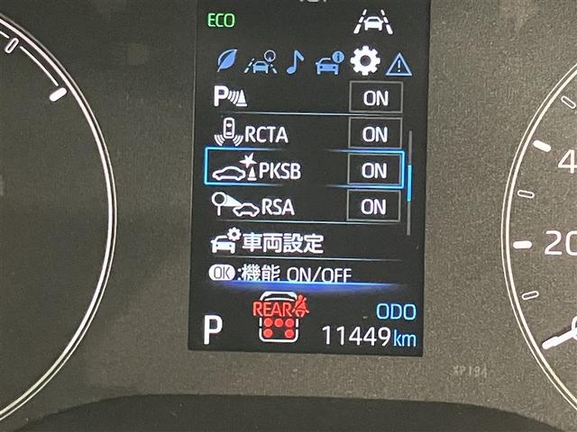 シエンタ ハイブリッドＧ　サポカー　地デジテレビ　ドライブレコーダー　クルーズコントロール　Ｗ電動ドア　ＬＥＤ　ＶＳＣ　ＥＴＣ　ＴＶ　キーフリー　ミュージックプレイヤー接続可　３列シート　１オーナー　イモビライザー　ＡＢＳ（16枚目）
