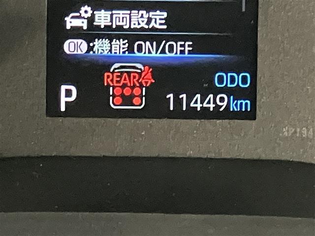 シエンタ ハイブリッドＧ　サポカー　地デジテレビ　ドライブレコーダー　クルーズコントロール　Ｗ電動ドア　ＬＥＤ　ＶＳＣ　ＥＴＣ　ＴＶ　キーフリー　ミュージックプレイヤー接続可　３列シート　１オーナー　イモビライザー　ＡＢＳ（19枚目）