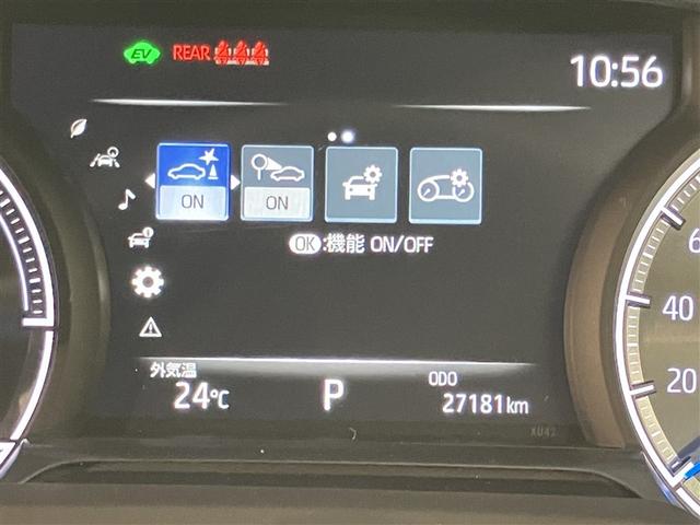 ハリアーハイブリッド G リヤカメラ 衝突軽減装置 LEDライト 電動シート フルセグTV アルミホイール 盗難防止装置 オートエアコン スマートキー キーレス 横滑り防止 ドラレコ ETC ナビTV エアバッグ 4WD(10枚目)