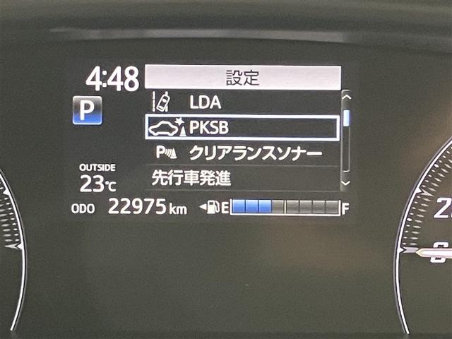 シエンタ ハイブリッドＧ　クエロ　点検記録簿　地デジＴＶ　盗難防止　横滑り防止　ＬＥＤライト　クルコン　スマートキー　ＥＴＣ　１オーナー　バックモニタ　ＤＶＤ　１００Ｖ電源　オ－トエアコン　ＡＵＸ　メモリ－ナビ　エアバッグ　ＡＷ（11枚目）