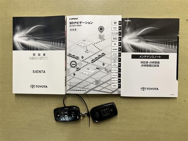 シエンタ ハイブリッドＧ　クエロ　点検記録簿　地デジＴＶ　盗難防止　横滑り防止　ＬＥＤライト　クルコン　スマートキー　ＥＴＣ　１オーナー　バックモニタ　ＤＶＤ　１００Ｖ電源　オ－トエアコン　ＡＵＸ　メモリ－ナビ　エアバッグ　ＡＷ（22枚目）