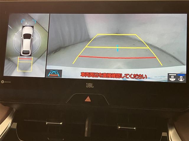 ハリアー Z レザーパッケージ スマキ 追突防止 フルセグテレビ バックモニター ドラレコ付 アルミ 横滑り防止機能 Pシート 整備記録簿 オートクルーズコントロール AUX LEDヘッドライト 盗難防止システム エアコン キーレス(8枚目)